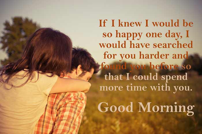 150 Good Morning Text Messages For Her Love Cute Flirty 150 Good Morning Text Messages For Her Love Cute Flirty