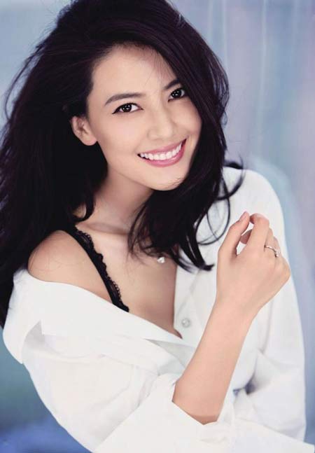 Gao Yuanyuan