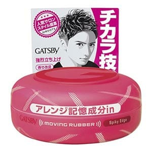 Gatsby Moving Rubber Spiky Edge Hair Wax